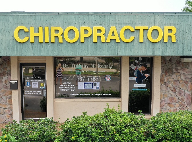 Kehrig Family Chiropractic